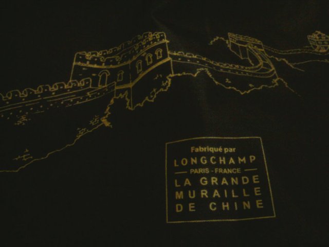 Longchamp Le Pliage Limited Edition Featuring the Great Wall of China